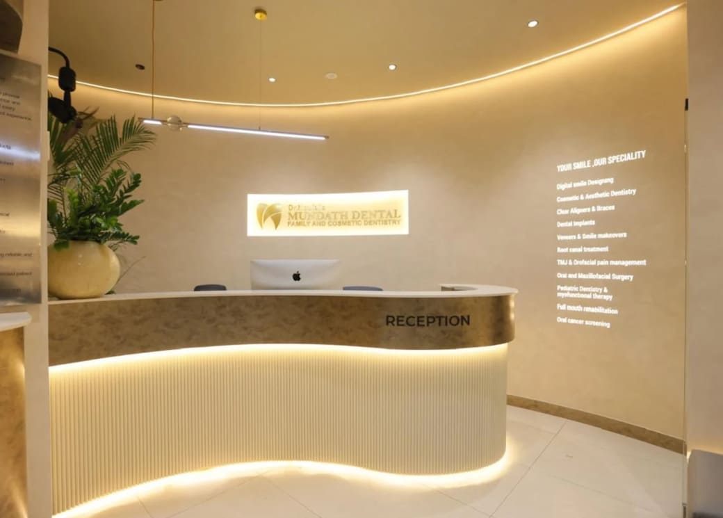 reception (1)